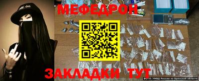 кокаин колумбия Братск