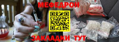 кокаин колумбия Братск