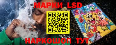 синтетический гашиш Брянск