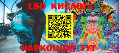 кокаин колумбия Братск