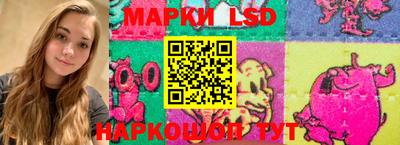 кокаин VHQ Боровичи