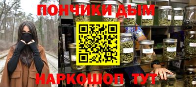 кокаин колумбия Братск