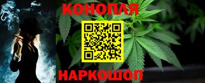 кокаин VHQ Боровичи
