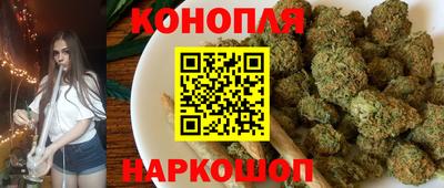 кокаин колумбия Братск