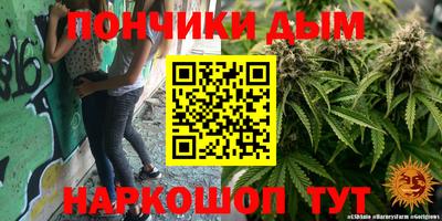 кокаин VHQ Боровичи