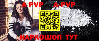 кокаин колумбия Братск