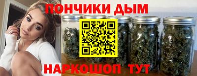 кокаин VHQ Боровичи
