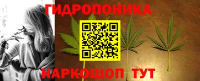 кокаин колумбия Братск