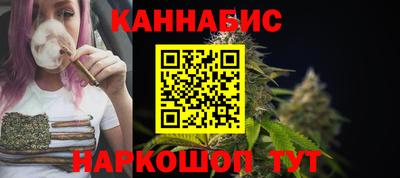 кокаин колумбия Братск