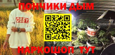 кокаин VHQ Боровичи