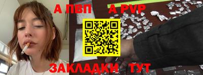 кокаин колумбия Братск