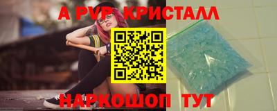 кокаин колумбия Братск