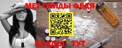 кокаин колумбия Братск