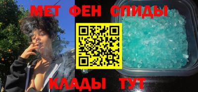 кокаин VHQ Боровичи