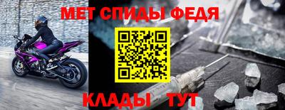 кокаин колумбия Братск