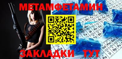 кокаин колумбия Братск