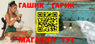 кокаин колумбия Братск