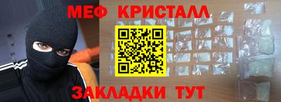 кокаин колумбия Братск