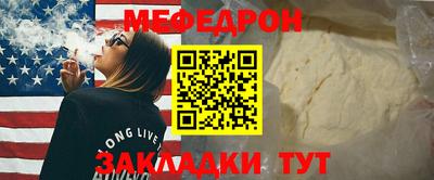 кокаин колумбия Братск